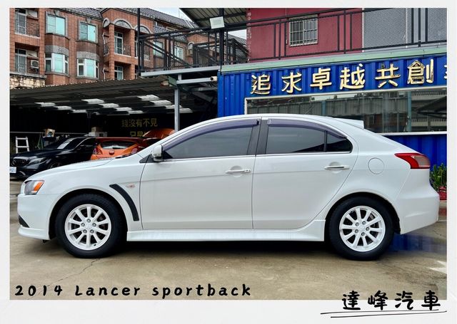 MITSUBISHI三菱 LANCER SPORTBACK  第9張相片
