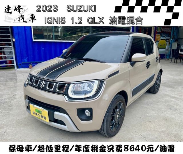 SUZUKI鈴木 IGNIS  第1張相片