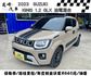 SUZUKI鈴木 IGNIS  第1張縮圖