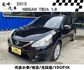 NISSAN日產 TIIDA  第1張縮圖