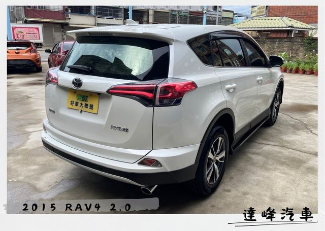 TOYOTA豐田 RAV4  第2張相片