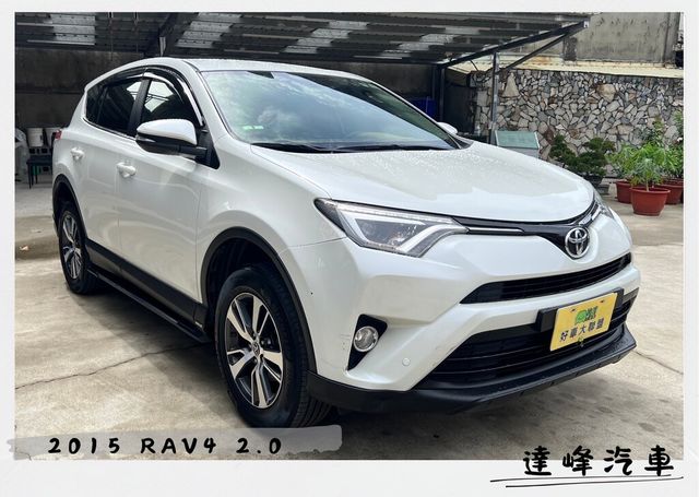 TOYOTA豐田 RAV4  第7張相片