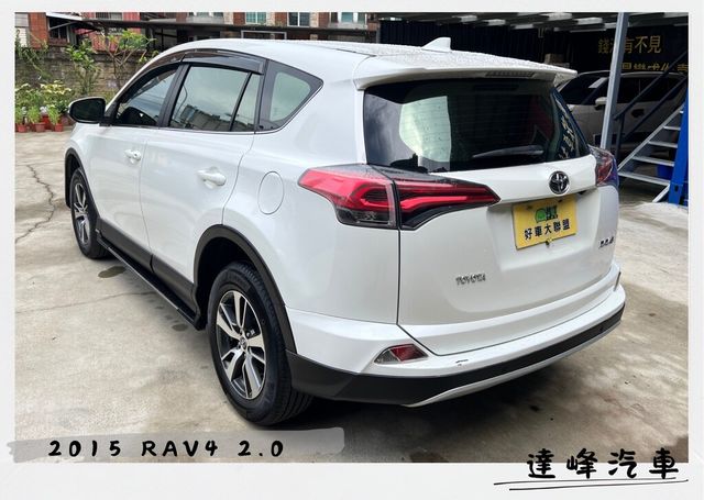TOYOTA豐田 RAV4  第8張相片