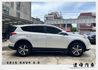 TOYOTA豐田 RAV4  第9張縮圖
