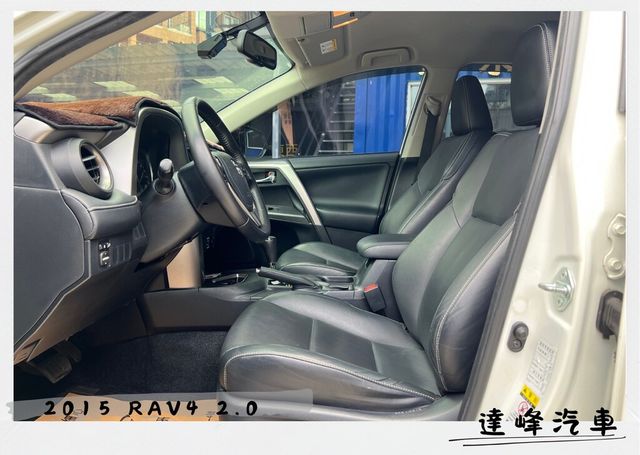 TOYOTA豐田 RAV4  第12張相片