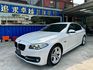 BMW寶馬 520D  第1張縮圖