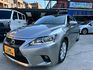 LEXUS凌志 CT200H  第1張縮圖