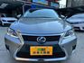LEXUS凌志 CT200H  第3張縮圖