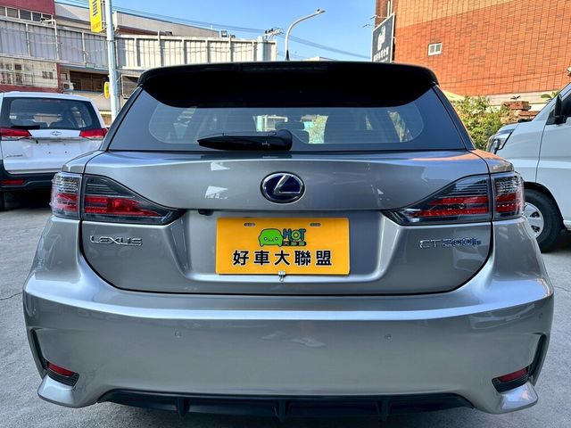 LEXUS凌志 CT200H  第4張相片