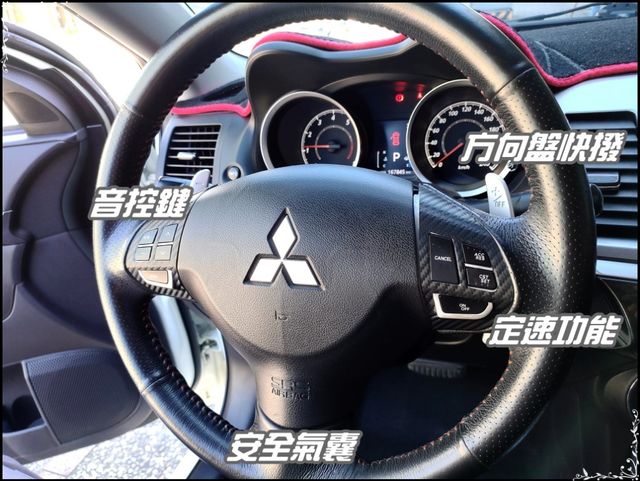 MITSUBISHI三菱 LANCER IO  第9張相片