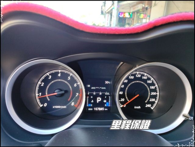 MITSUBISHI三菱 LANCER IO  第15張相片