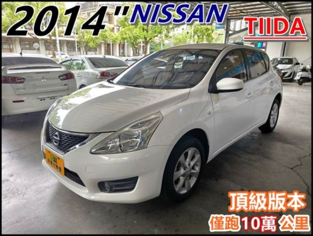 NISSAN日產 TIIDA  第1張相片