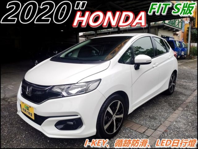 HONDA本田 FIT  第1張相片