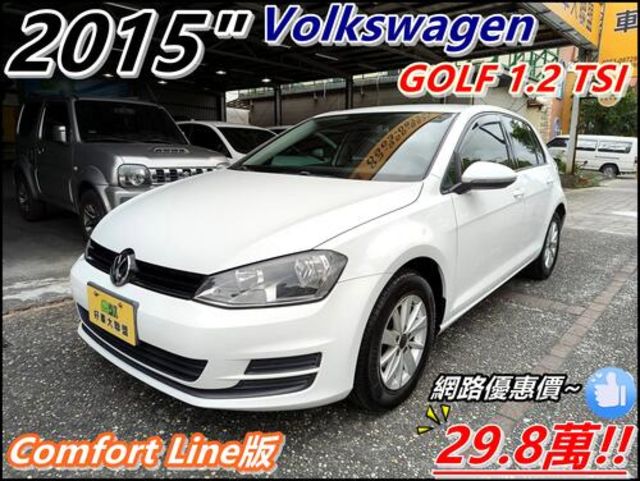 VOLKSWAGEN福斯 GOLF  第1張相片