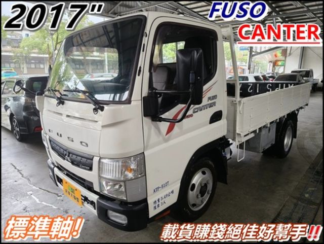 MITSUBISHI三菱 CANTER  第1張相片