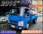 MITSUBISHI三菱 CANTER  第1張縮圖