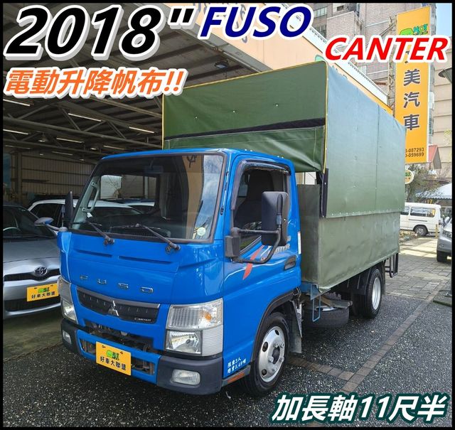 MITSUBISHI三菱 CANTER  第1張相片