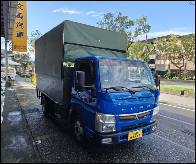 MITSUBISHI三菱 CANTER  第2張相片