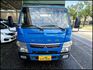MITSUBISHI三菱 CANTER  第13張縮圖