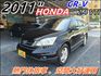 HONDA本田 CR-V  第1張縮圖
