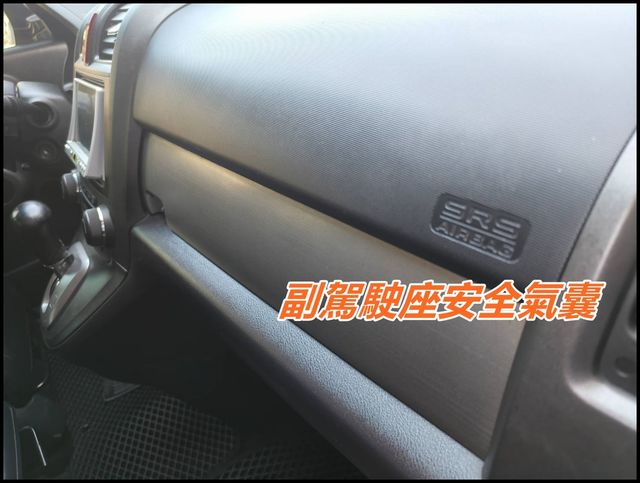 HONDA本田 CR-V  第9張相片