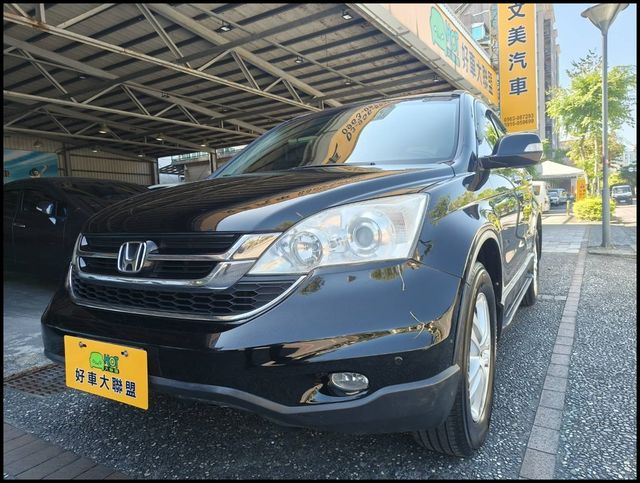 HONDA本田 CR-V  第15張相片