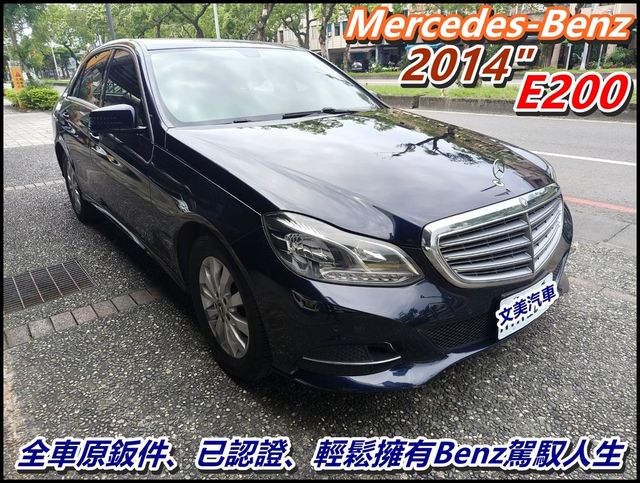 M-BENZ賓士 E200  第1張相片