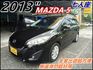 MAZDA馬自達 MAZDA 5  第1張縮圖