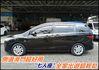 MAZDA馬自達 MAZDA 5  第3張縮圖