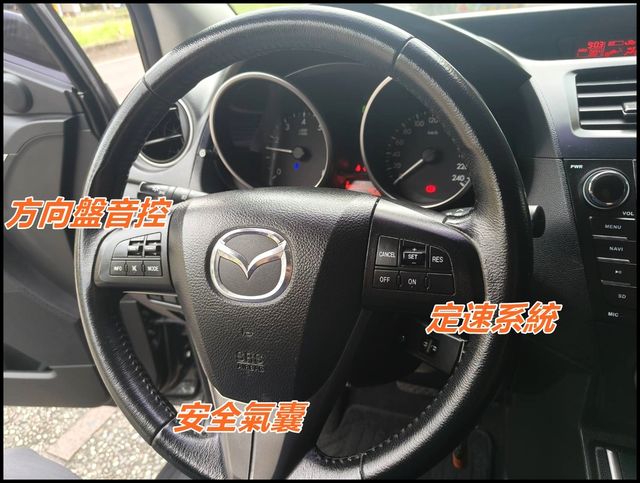 MAZDA馬自達 MAZDA 5  第7張相片