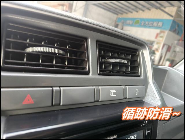 MITSUBISHI三菱 VERYCA  第6張相片