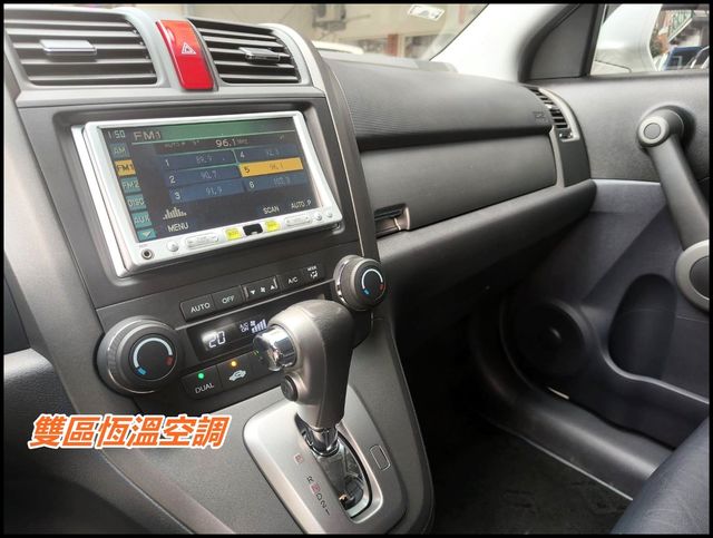 HONDA本田 CR-V  第9張相片