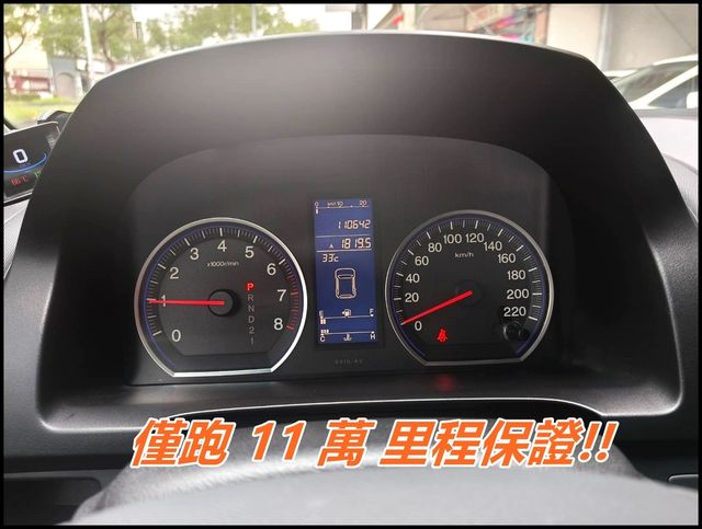 HONDA本田 CR-V  第19張相片