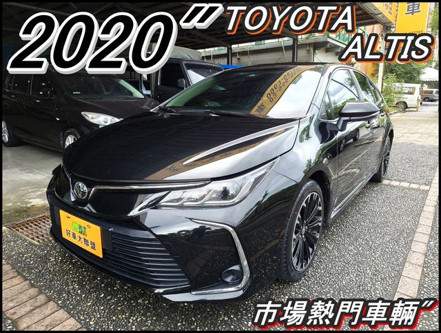 TOYOTA豐田 ALTIS  第1張相片