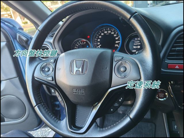HONDA本田 HR-V  第7張相片