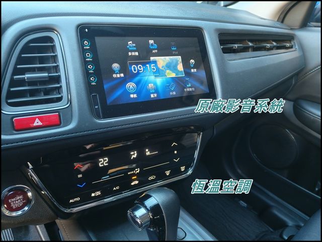 HONDA本田 HR-V  第9張相片
