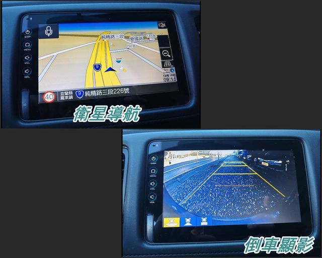 HONDA本田 HR-V  第10張相片