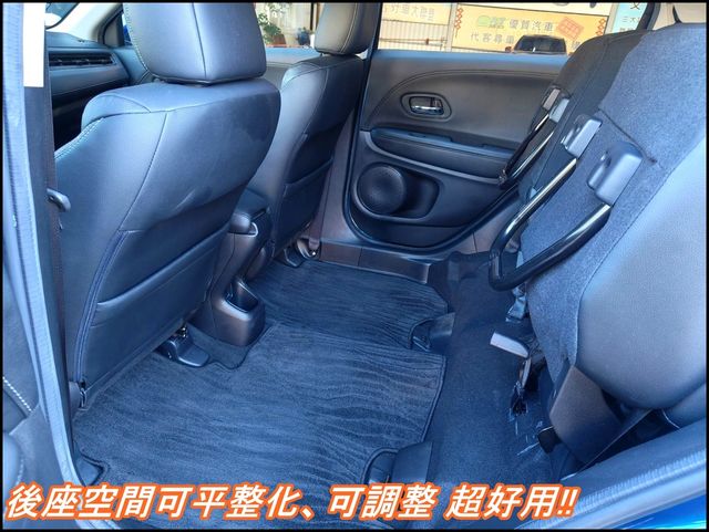 HONDA本田 HR-V  第15張相片