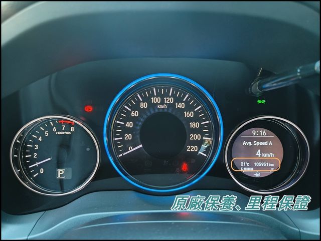 HONDA本田 HR-V  第19張相片