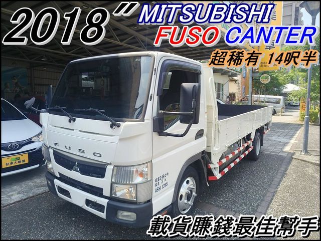 MITSUBISHI三菱 CANTER  第1張相片