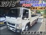 MITSUBISHI三菱 CANTER  第1張縮圖