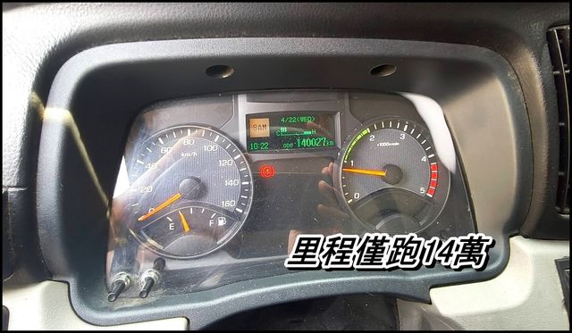 MITSUBISHI三菱 CANTER  第9張相片