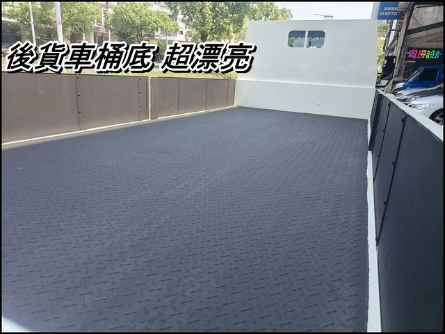 MITSUBISHI三菱 CANTER  第11張相片