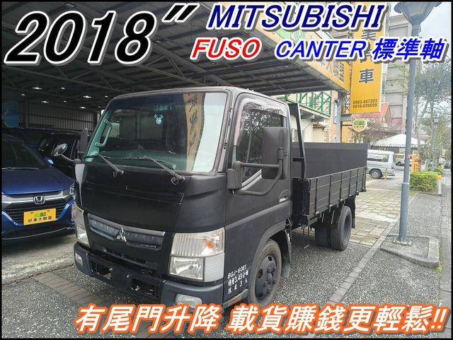 MITSUBISHI三菱 CANTER  第1張相片