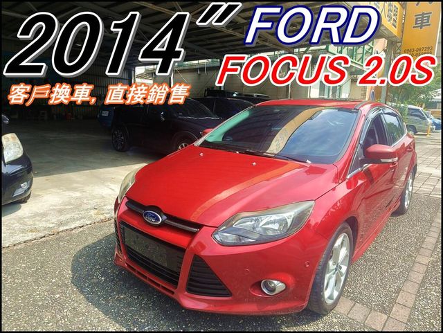 FORD福特 FOCUS  第1張相片