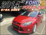 FORD福特 FOCUS  第1張縮圖