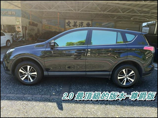 TOYOTA豐田 RAV4  第3張相片