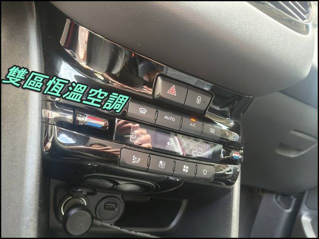 PEUGEOT寶獅 208  第10張相片