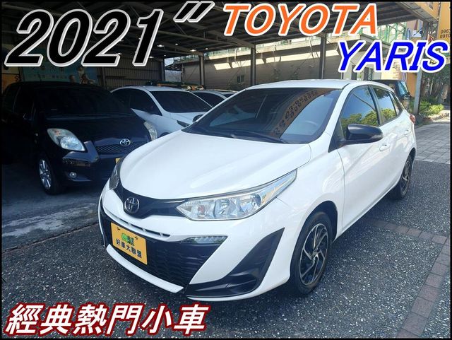 TOYOTA豐田 YARIS  第1張相片