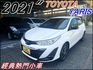 TOYOTA豐田 YARIS  第1張縮圖